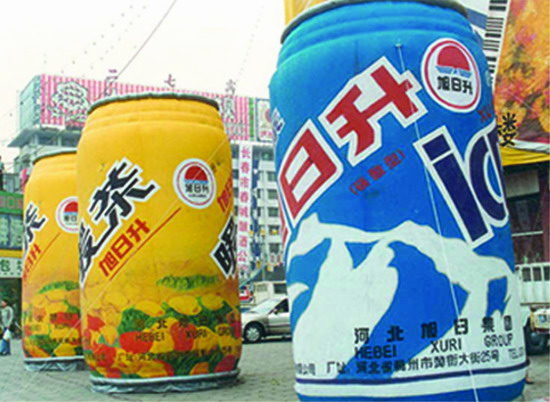 斗门个性广告气模欢迎来定制